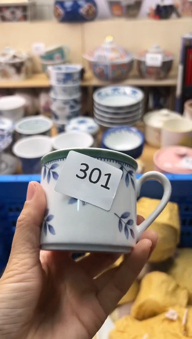瓷片素**颜你好你好你好你好你好你好