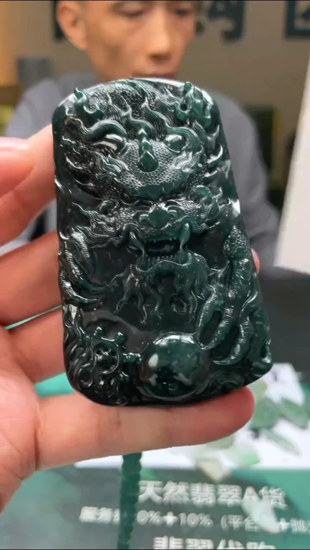 【闪购商品】定制翡翠未镶嵌毛货-不退不换-