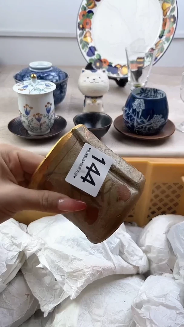 【闪购商品】瓷片144，，，，，，