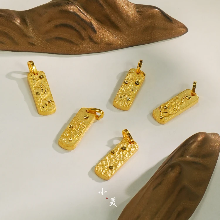 18K金碎冰冰五行吊坠万能扣（多样性发其一）G81254
