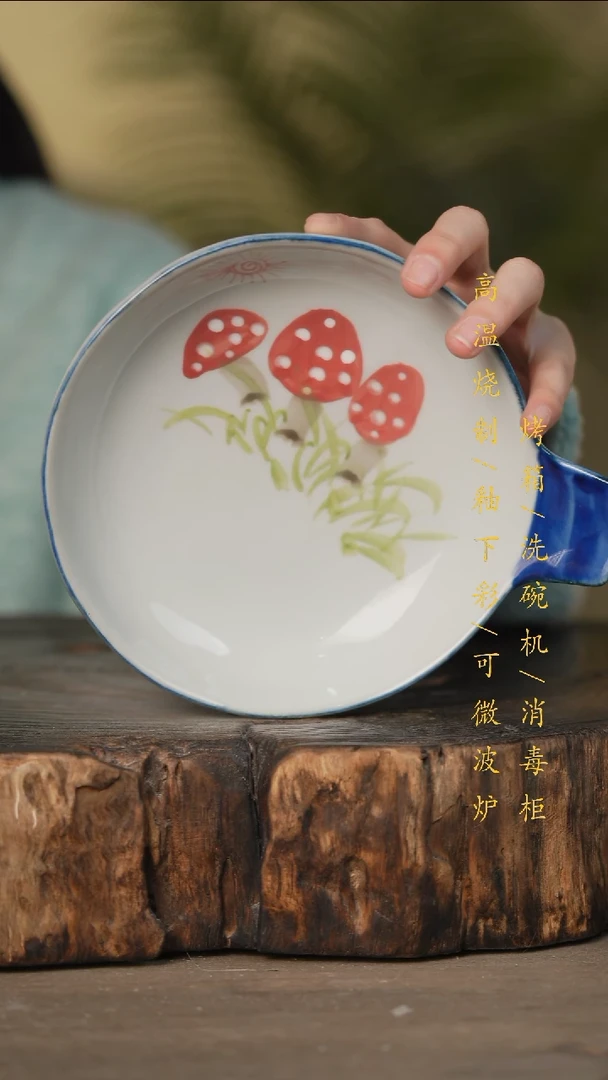 瓷片景德镇高温釉下彩可微波烤箱洗碗机