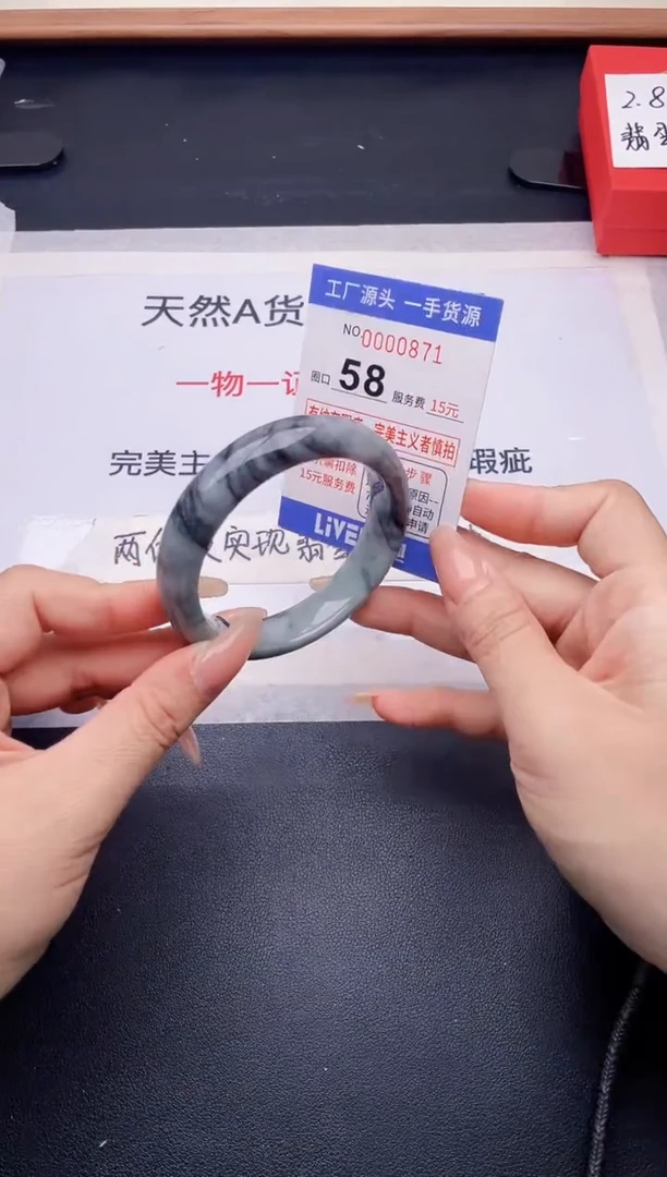 未镶嵌手镯翡翠翡翠手镯未镶嵌