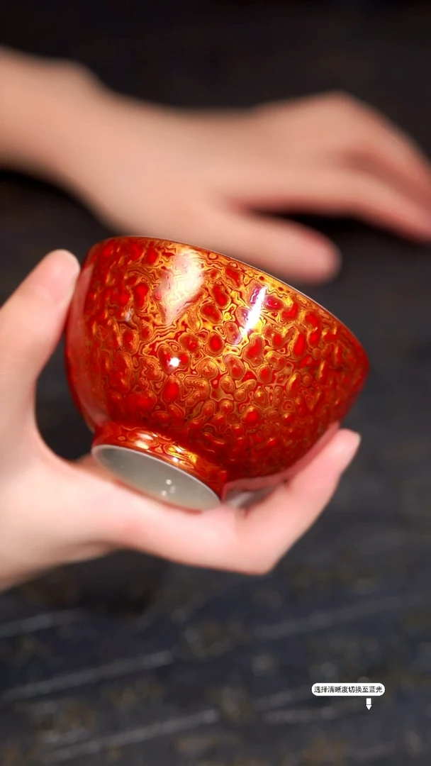 非遗漆器故宫系列红金犀皮主人杯