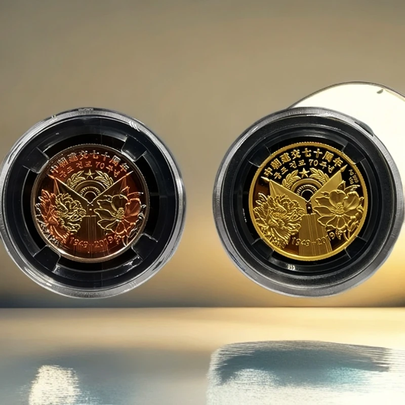 中朝建交70周年15g纯银镀金+三色金属对章