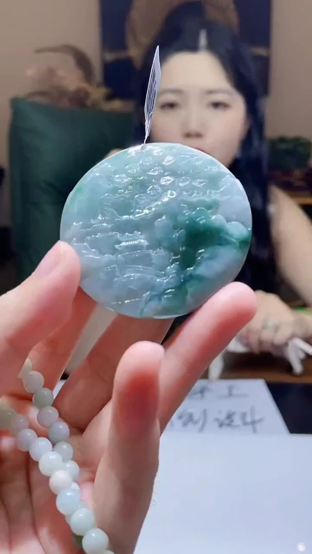 未镶嵌定制翡翠吊坠109