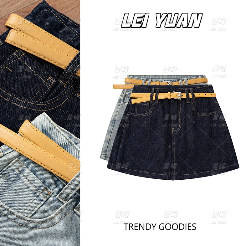 夏季新款小个子高腰牛仔半身裤裙女韩版显瘦防走光A字包臀裤裙ins