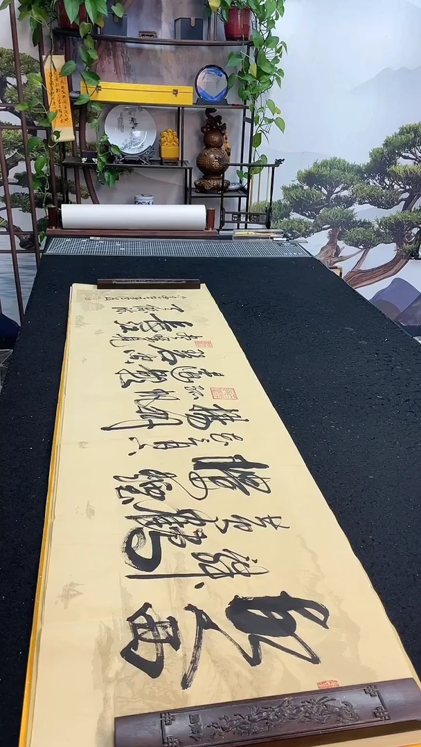 书法故人西辞黄鹤楼