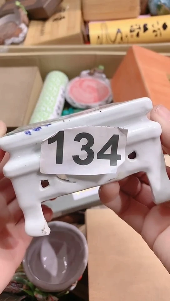 【闪购商品】瓷器默认链接 一物一拍