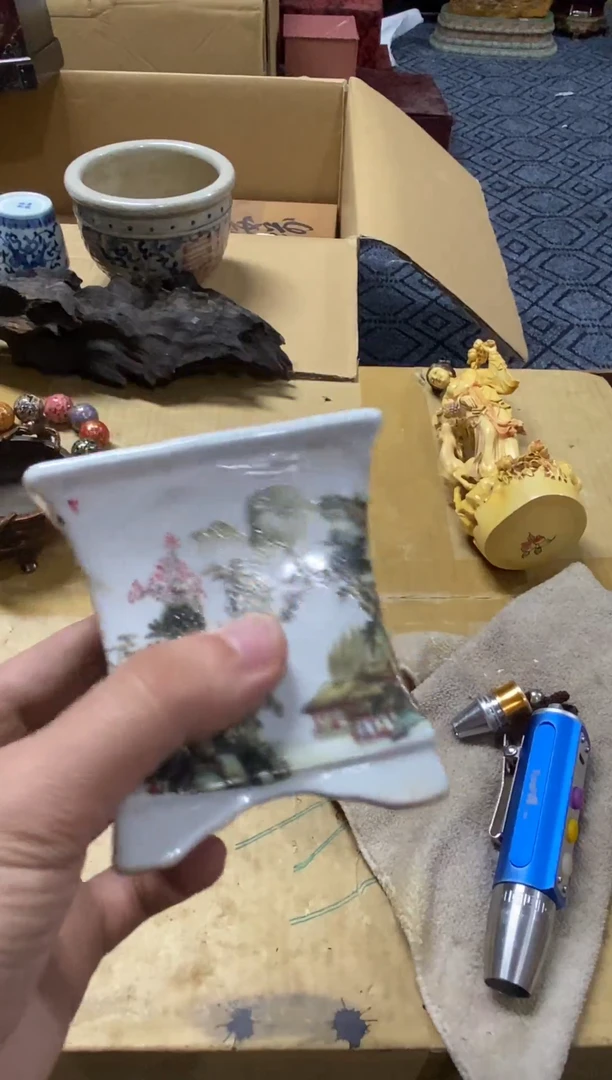 1醉*堂精品瓷一物一拍定闪