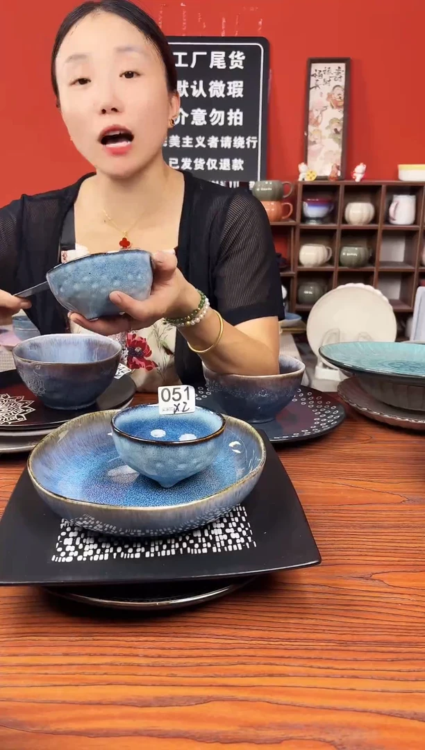陶瓷051米饭碗两个