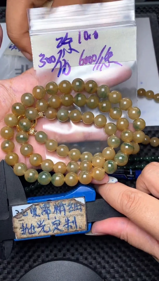 未镶嵌定制翡翠毛货需抛光多样性拍一发一
