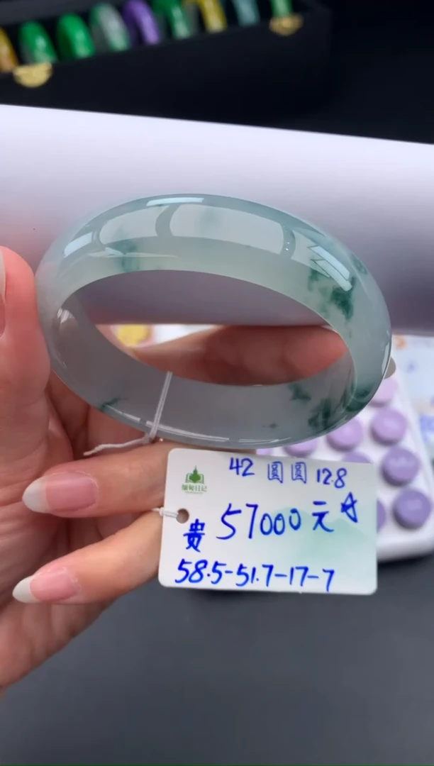 未镶嵌手镯翡翠@**@非全款意向金