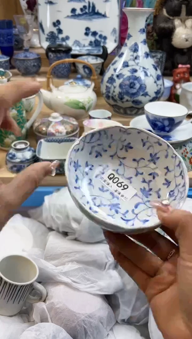 【闪购商品】瓷片069qqqqqqqqqqqq