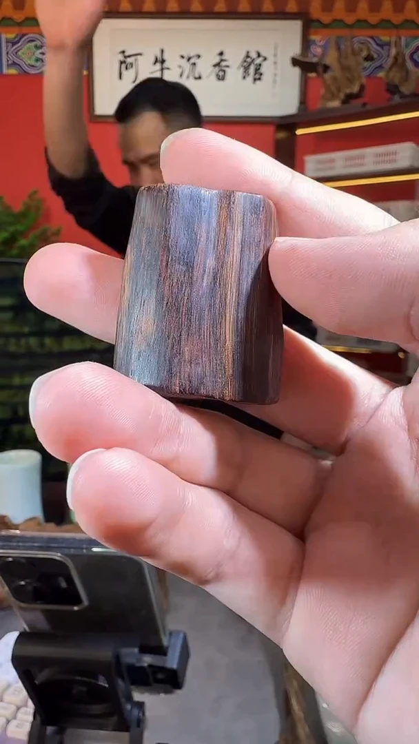 沉香吊坠Q40富森多样性发一