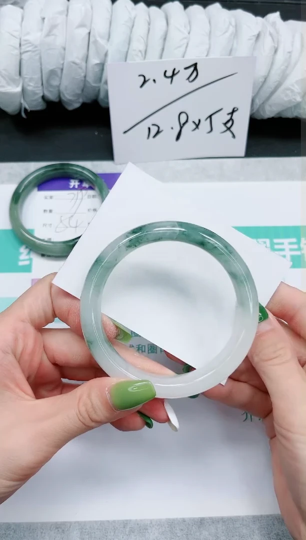 石英质玉手镯未镶嵌800-60.3