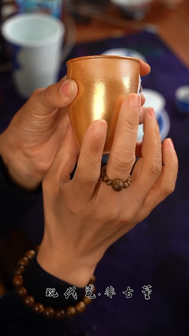 （售后需完整开箱视频）裸烧水缸杯