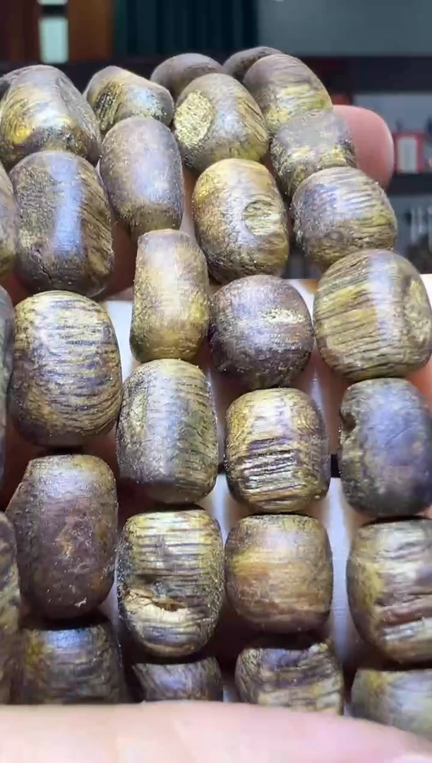 【闪购商品】沉香沉香碎屑176号留疤勾丝粉末多样性发一084.5