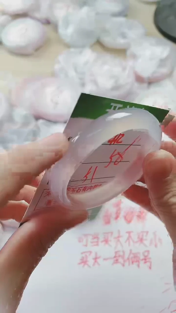 【闪购商品】玛瑙/玉髓手镯未镶嵌472