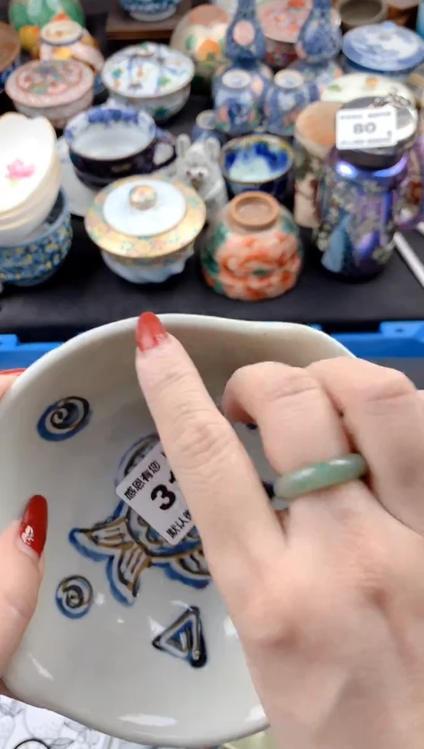 【闪购商品】瓷片313号九姑娘工艺品瓷器