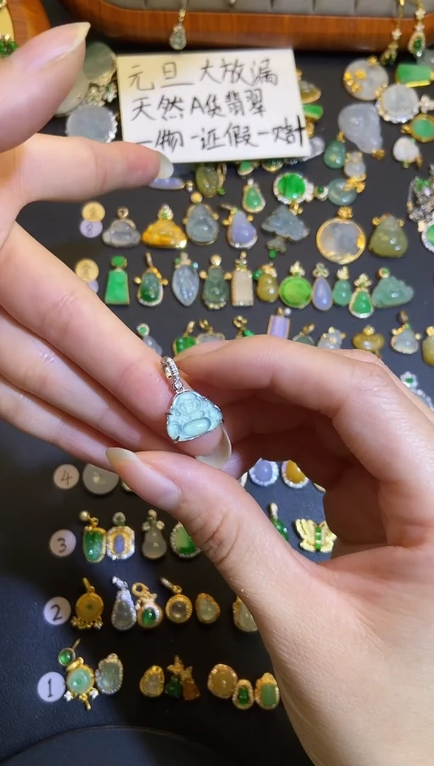 吊坠(不含链)银S925镶嵌翡翠1