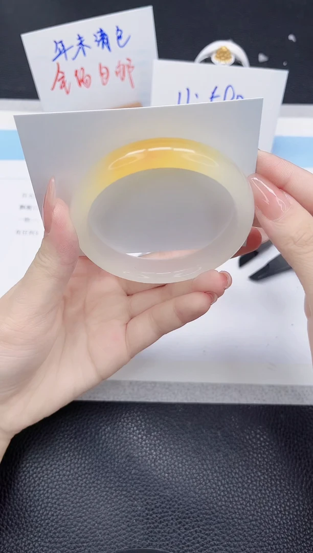 未镶嵌手镯石英质玉260-60.1