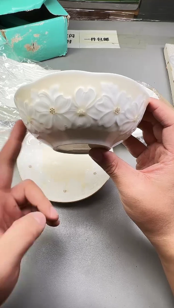 瓷片倚*风881碰瓷社中古瓷器 拒绝假货 感谢您的支持~