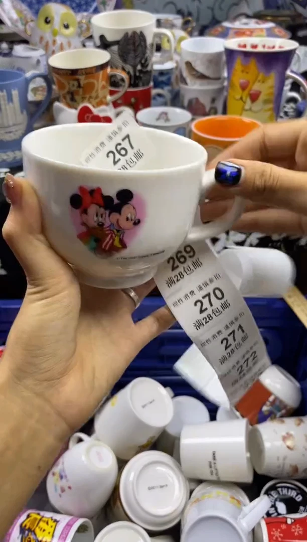 瓷片心**镜瓷色工艺品品品品267