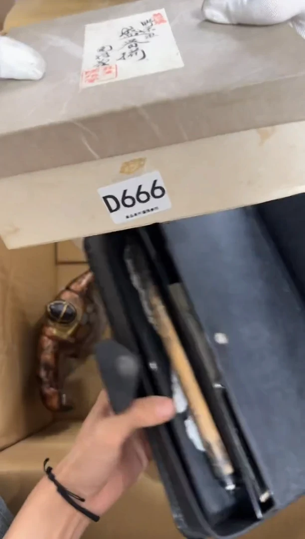 瓷片英?666 中古商品，谨慎购买