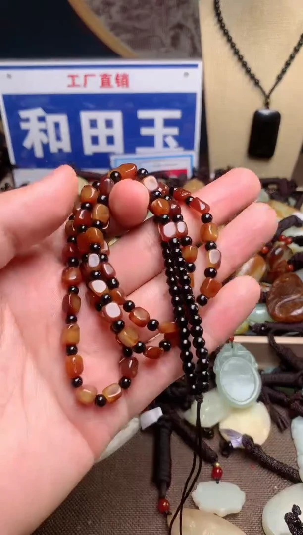 【闪购商品】和田玉颈饰未镶嵌1