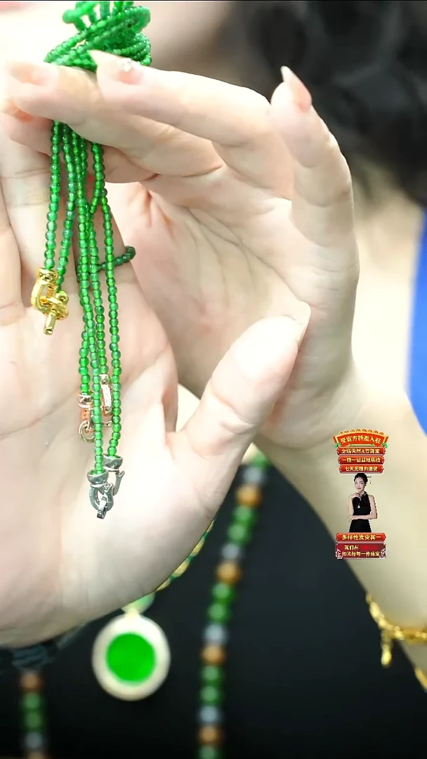 颈饰银S925镶嵌翡翠天然翡翠a货