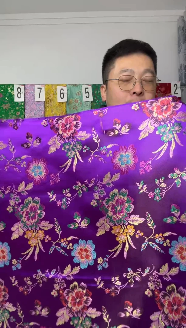 混纺满18元包邮 幅宽 长度90.60