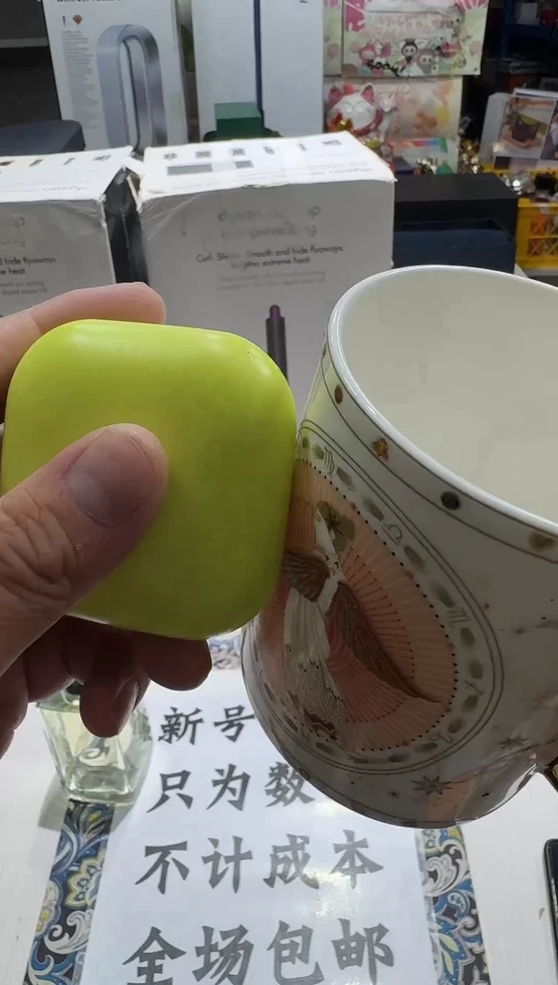 瓷片1111111111111@@1