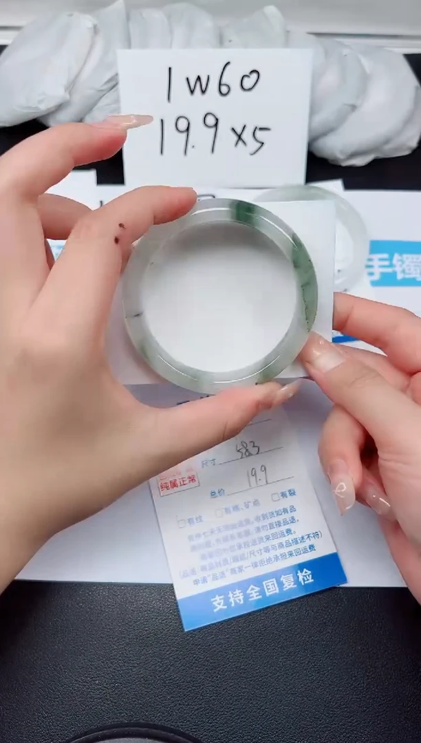 【闪购商品】石英质玉手镯未镶嵌G171-58.3