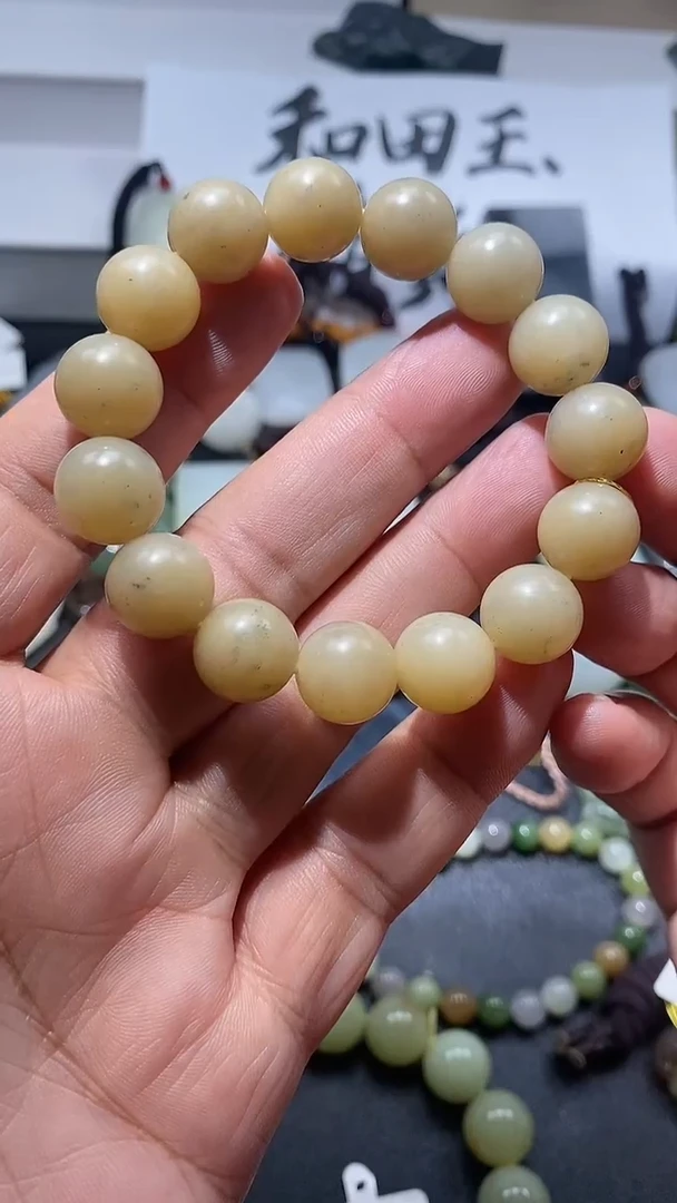 吊坠(不含链)未镶嵌和田玉1