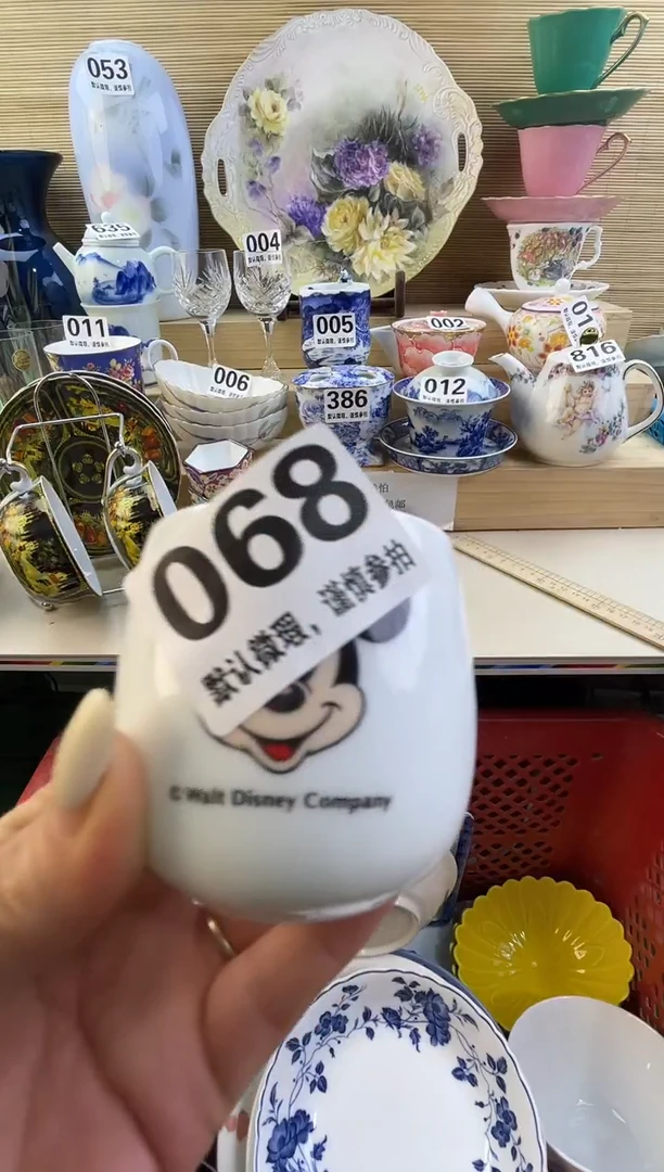 摆件震*摆件瓷器瓷器瓷器