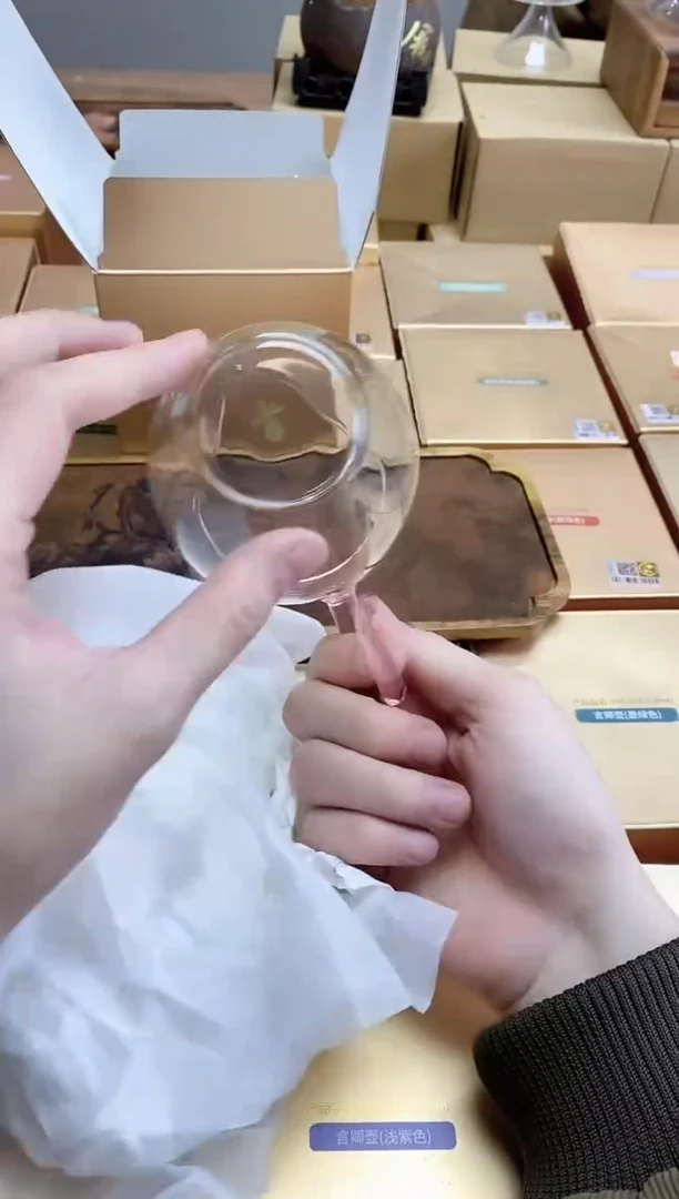 【闪购商品】禾器金标怡然浅粉色