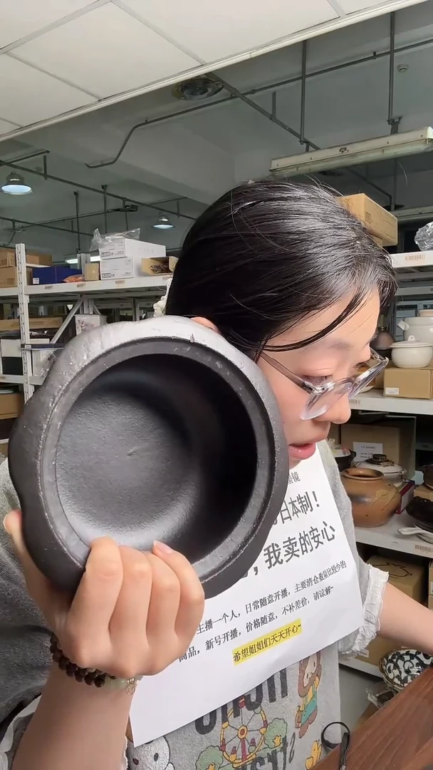 5信乐烧小花锅身      残