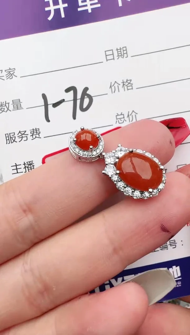 翡翠戒指银S925镶嵌1111