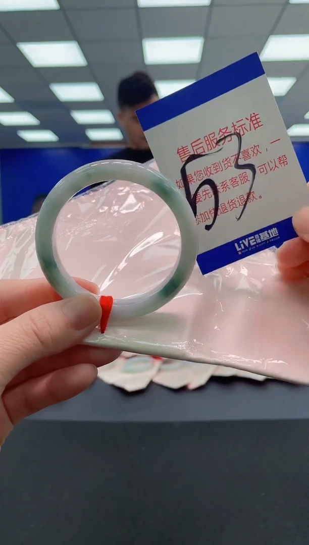 未镶嵌手镯翡翠AAAAAAAAAA