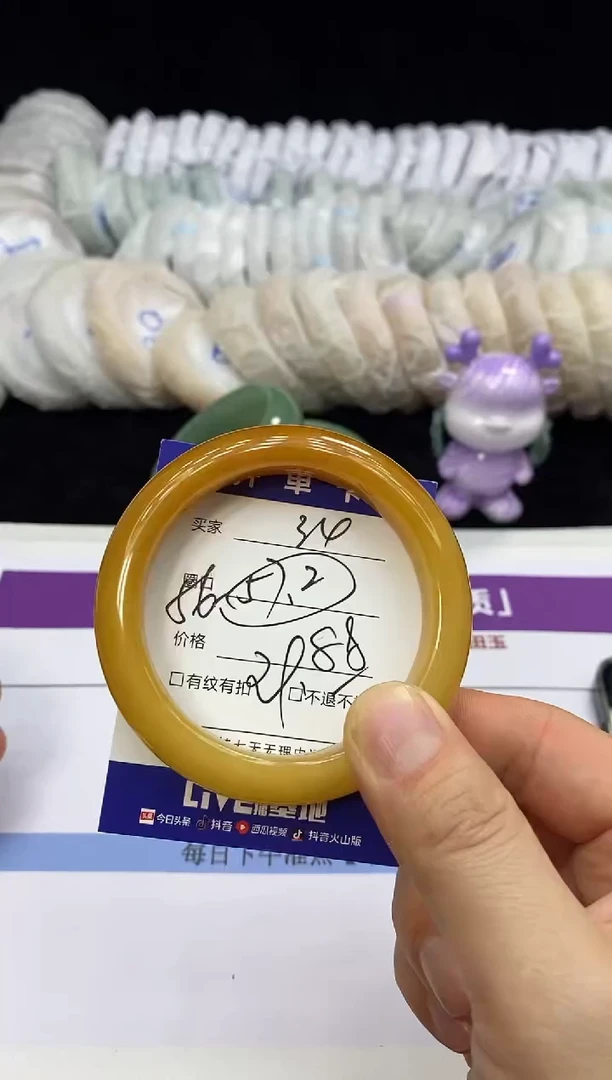 未镶嵌手镯石英质玉34