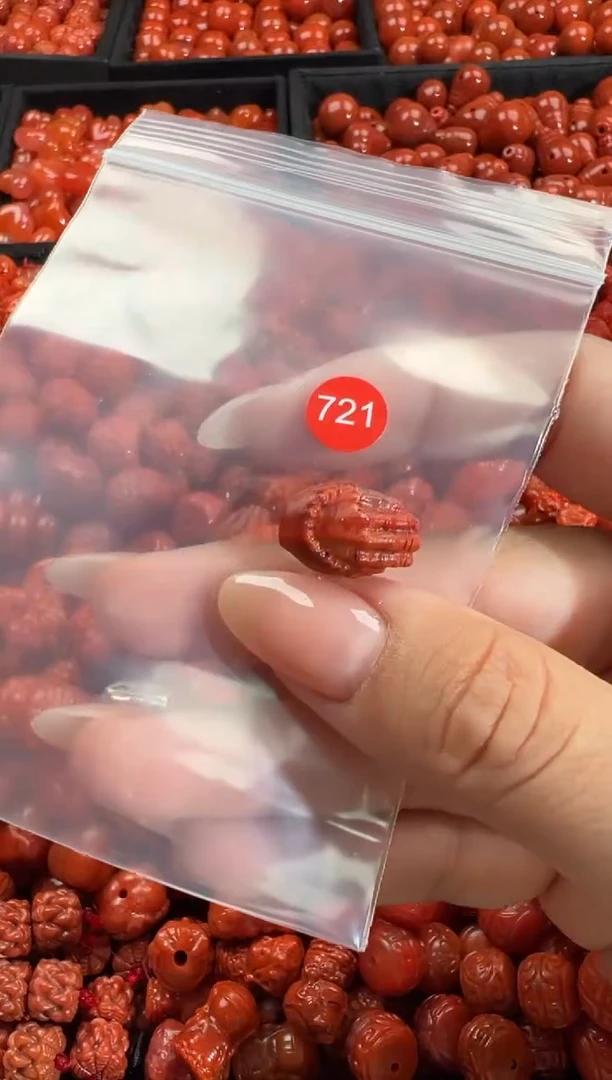 颈饰未镶嵌南红玛瑙1