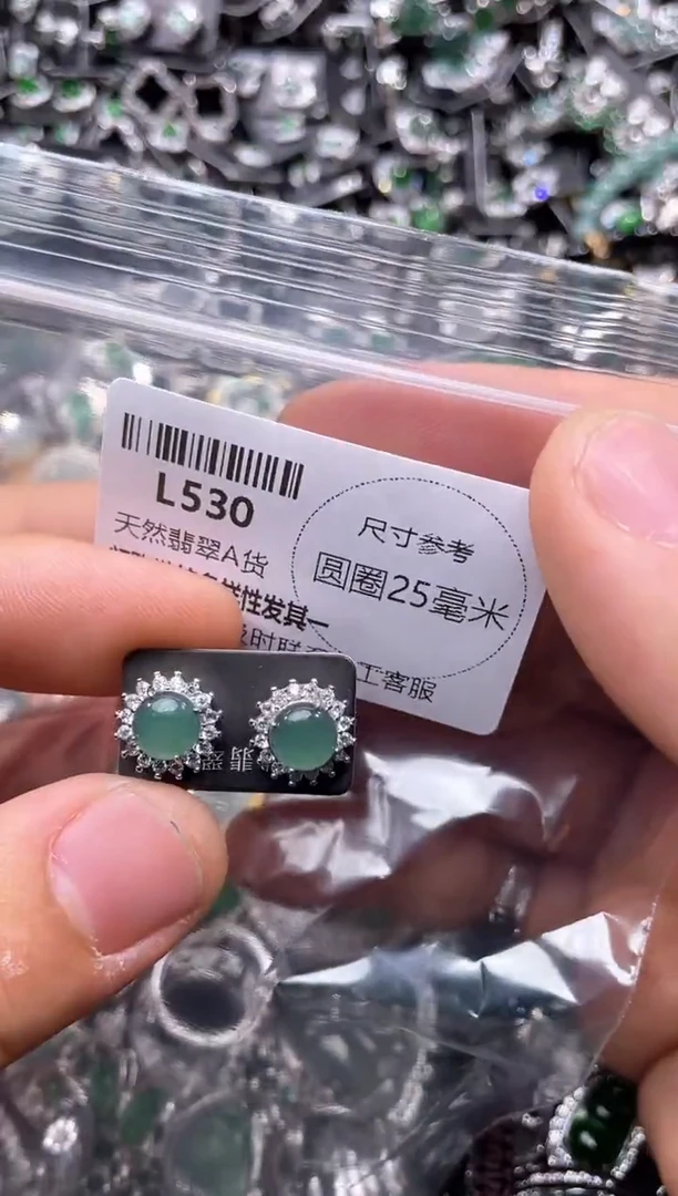翡翠未镶嵌颈饰L530耳钉