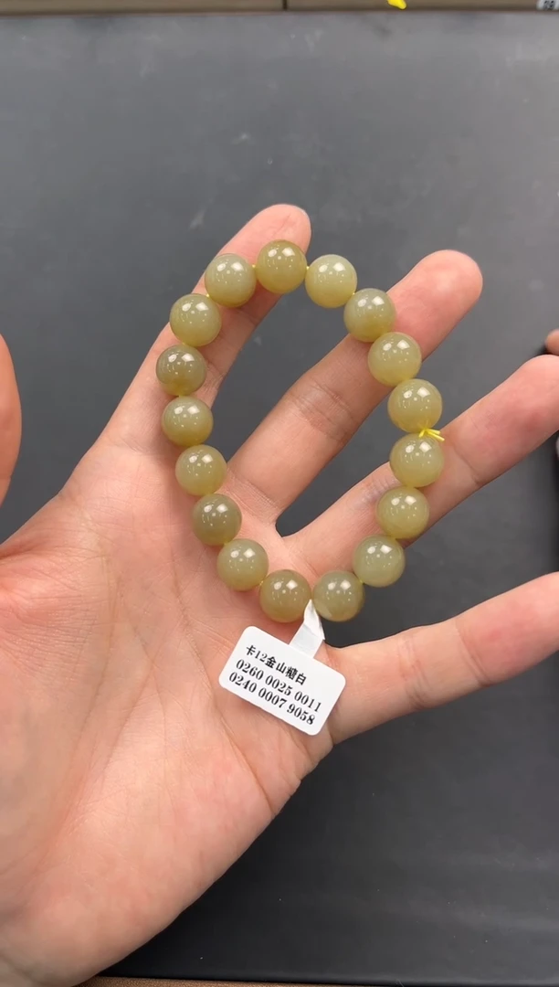 未镶嵌手串和田玉且末金山糖白手串卡12微色差