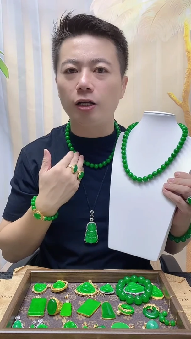 项链14K金镶嵌翡翠翡翠项链