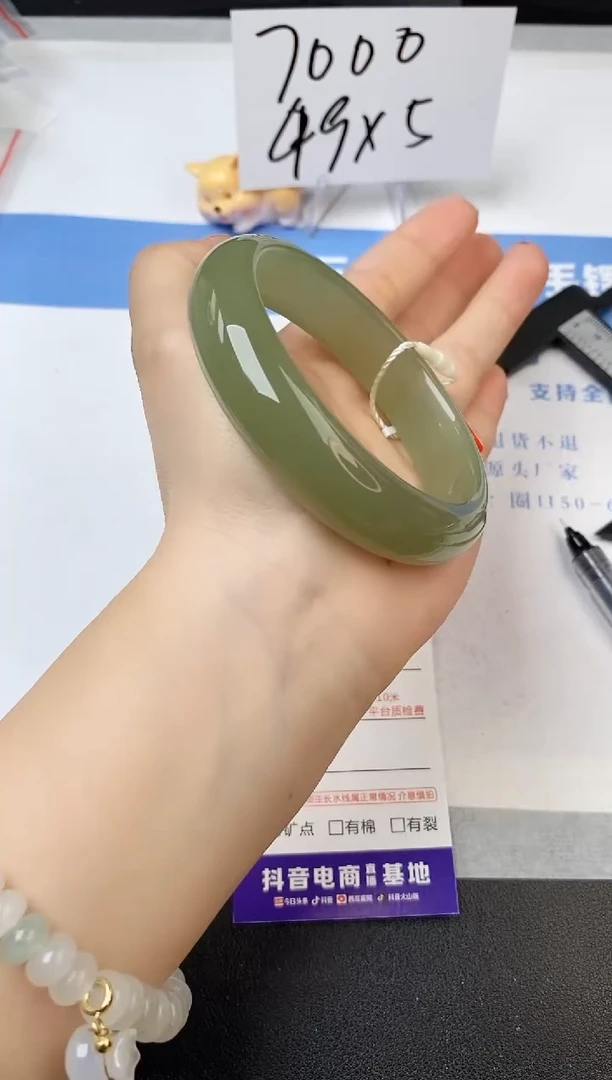 【闪购商品】石英质玉手镯未镶嵌s155-DA-58.5