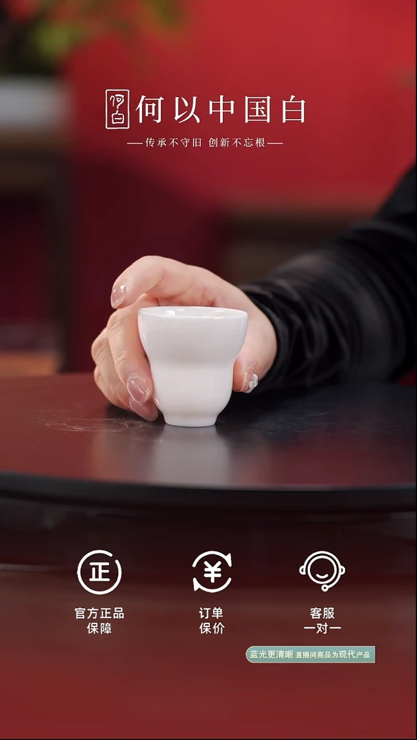 茶具葫芦杯-浅樱粉80ml@@ST-DRT079