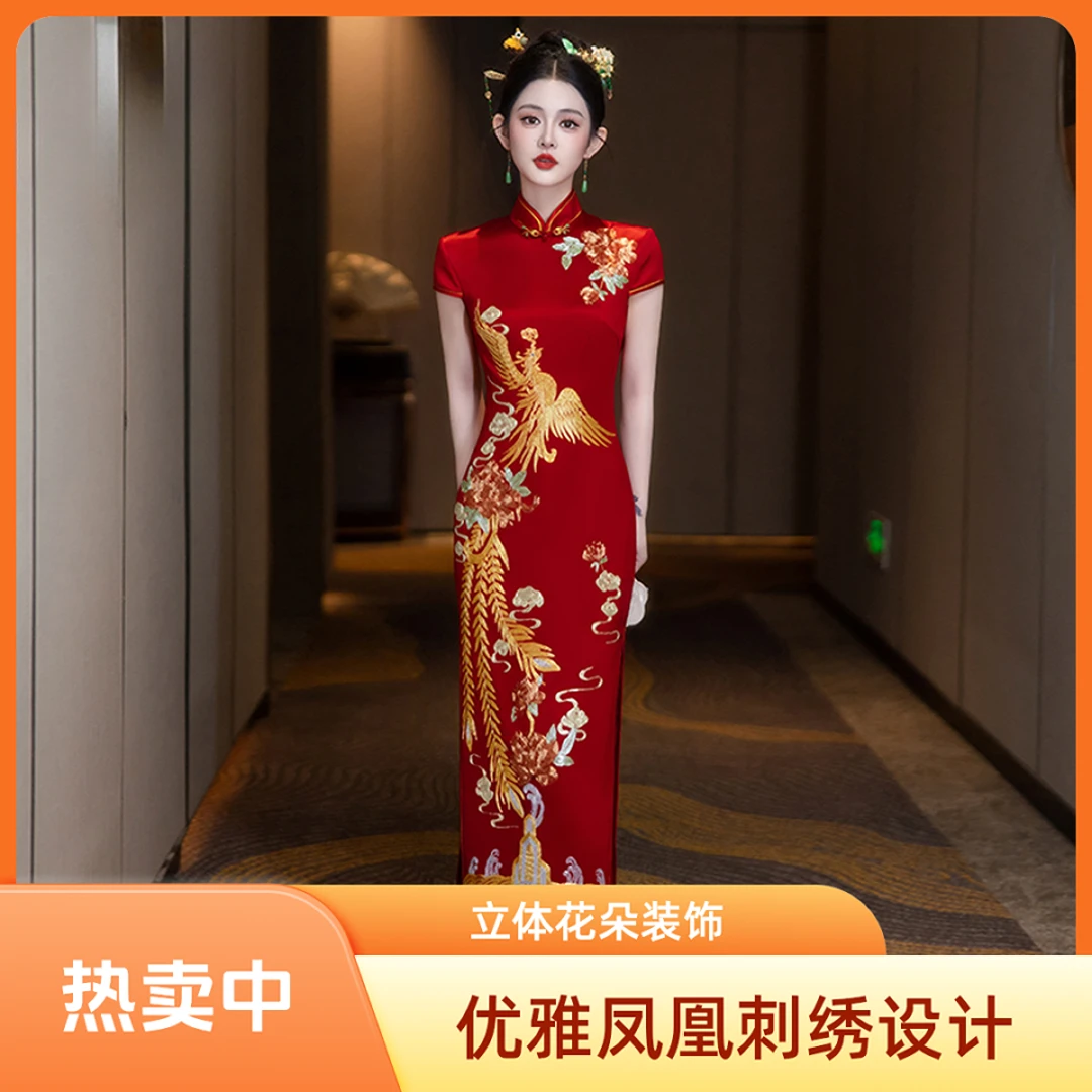 国潮优雅结婚气质中国风大码宴会婚礼中考旗袍妈妈旗开得胜三合一