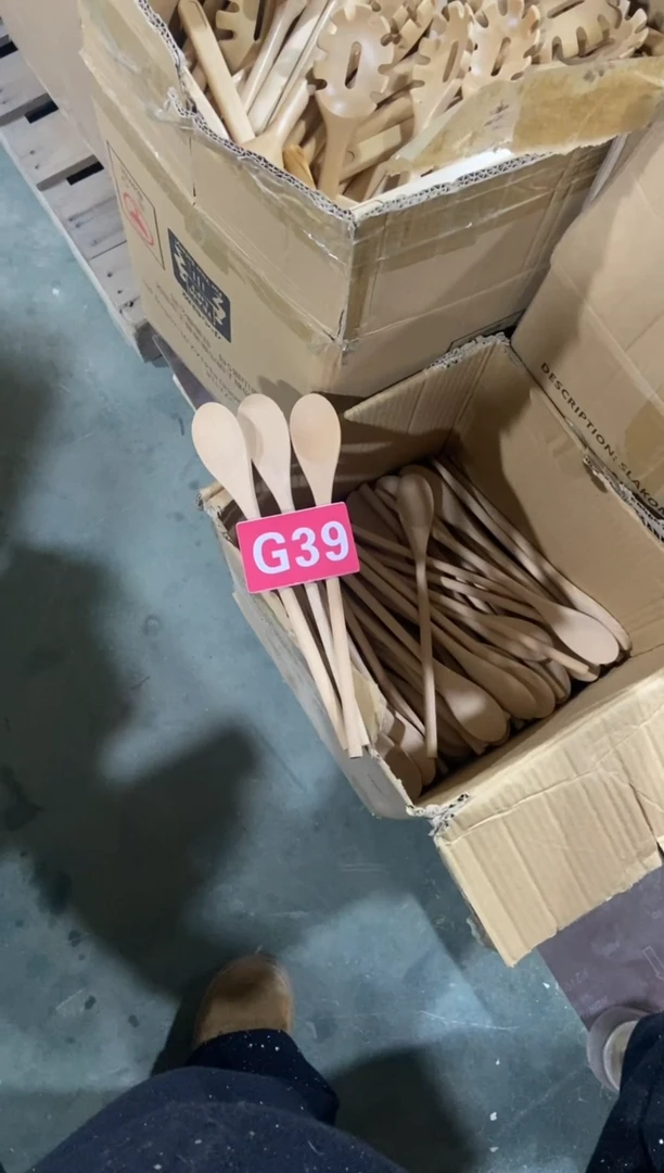 【闪购商品】木2025/2/13 G39