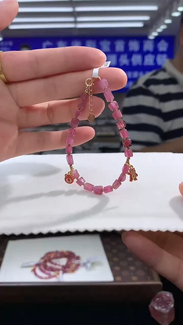 未镶嵌手链碧玺4mm+diy艳桃红手链