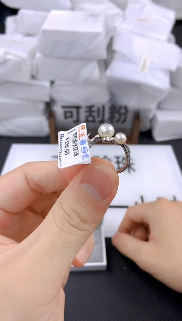 未镶嵌耳饰淡水珍珠jz1015